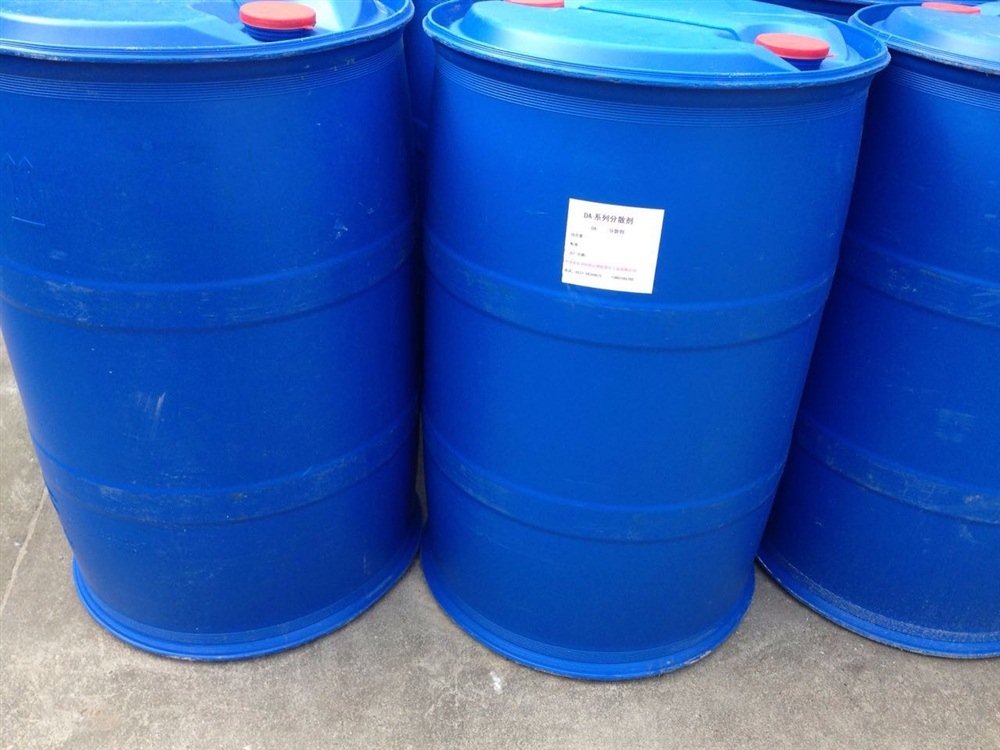 DA-5040(250Kg包裝）